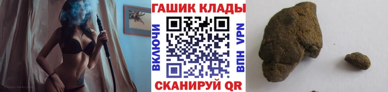 Купить закладку COCAIN  Alpha PVP  Каннабис  Меф мяу мяу  Бирюсинск
