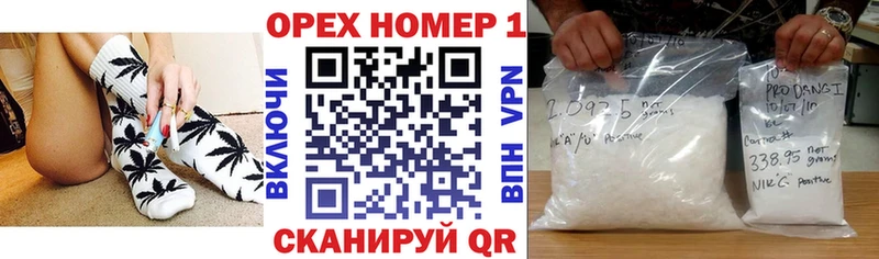 Купить  Бирюсинск  Кокаин Колумбийский 