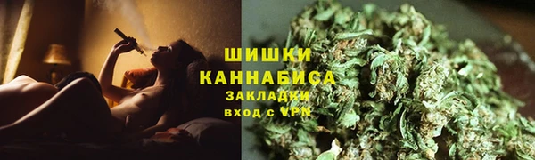 кристаллы Киреевск