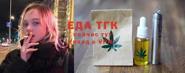 MDMA Premium VHQ Киренск