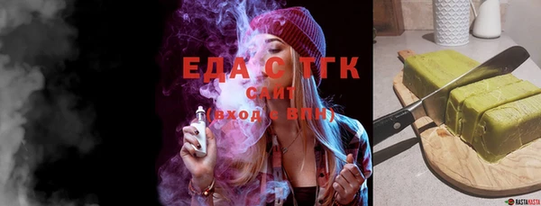 MDMA Premium VHQ Киренск
