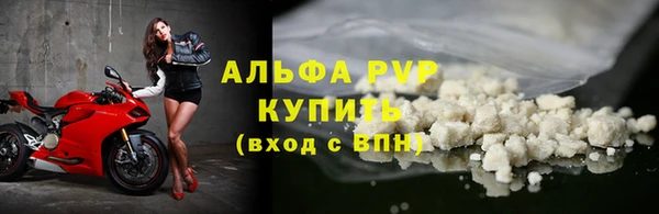 героин Сосновка