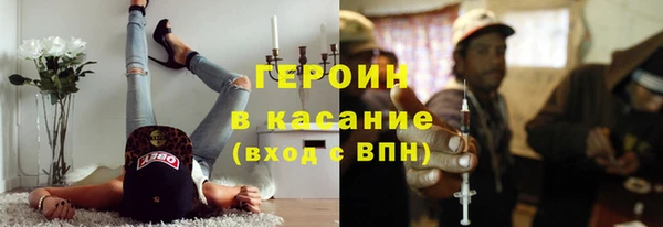 MDMA Premium VHQ Киренск