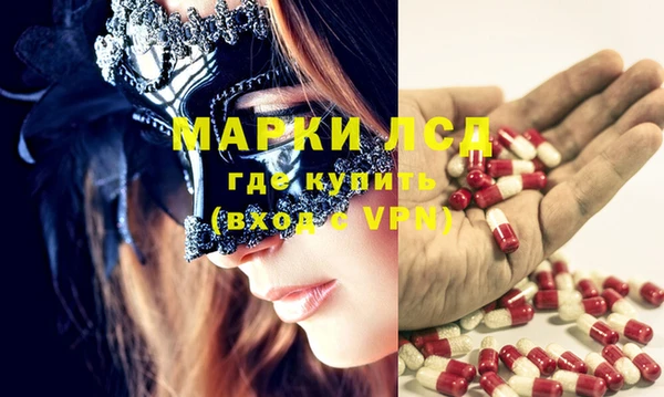 MDMA Premium VHQ Киренск
