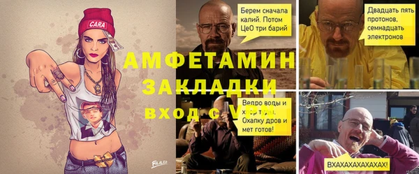 MDMA Premium VHQ Киренск
