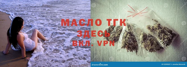 MDMA Premium VHQ Киренск