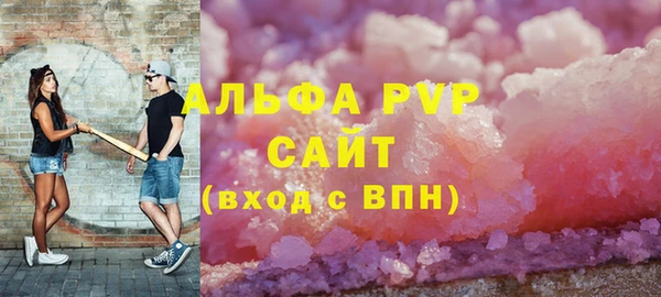 метадон Кинешма