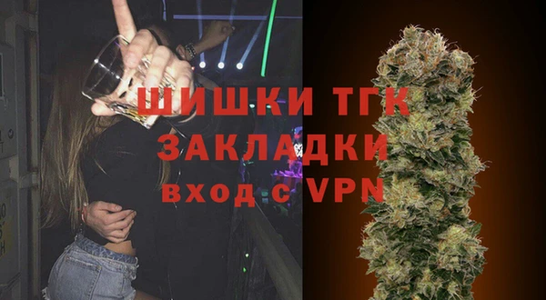 MDMA Premium VHQ Киренск