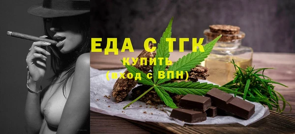 метадон Кинешма